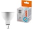 Светодиодная лампа WOLTA 25WMR16-220-10GU5.3 10Вт 6500K GU5.3 (10 шт) 25WMR16-220-10GU5.3-10 1