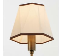 Абажур BayerLux E14 белый 14х14х12,5 см 5279203