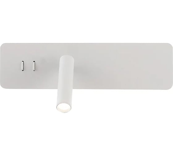 Настенный светодиодный светильник Crystal lux VECTOR AP15W LED WH
