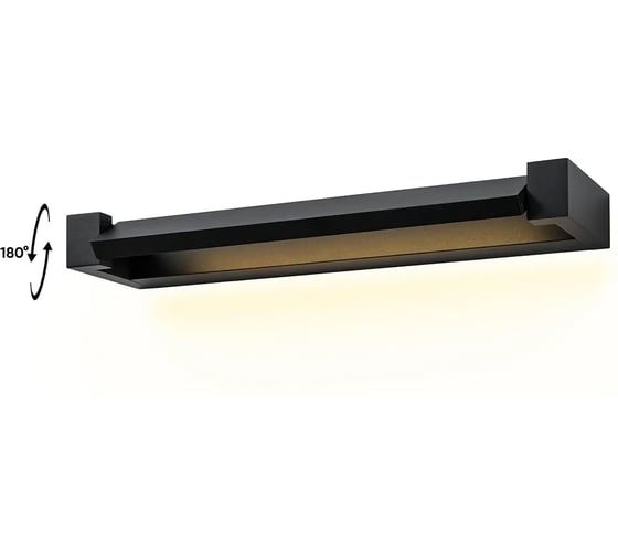 Настенный светодиодный светильник Crystal lux KANTO AP12W LED BL