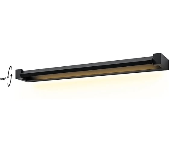 Настенный светодиодный светильник Crystal lux KANTO AP20W LED BL