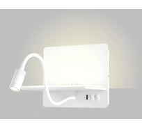 Настенный светодиодный светильник Crystal lux DUO AP9W LED WH