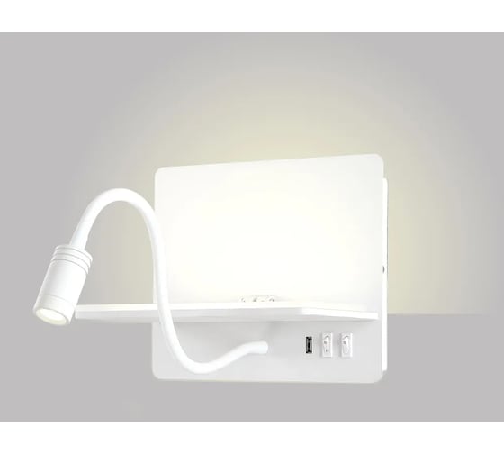 Настенный светодиодный светильник Crystal lux DUO AP9W LED WH