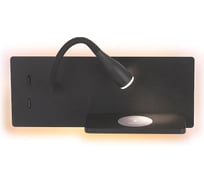 Настенный светодиодный светильник Crystal lux ELQI AP11W LED BL