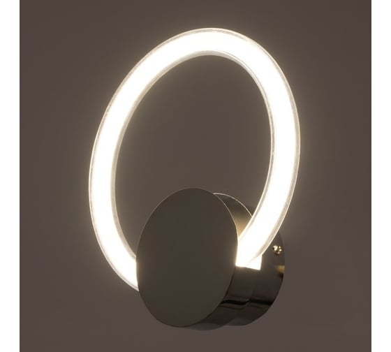 Бра BayerLux 1792/1 LED 20Вт 4000К хром 20x22-122см 6850870