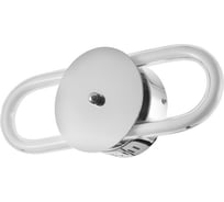 Бра BayerLux 1793/1 LED 24Вт 4000К хром 38x8х10-110см 6850873