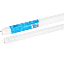 Лампа светодиодная ЭРА RED LINE LED T8-40W-840-G13-1200mm NTB 40Вт трубка стекло нейтральный белый свет G13 неповоротный Б0071252