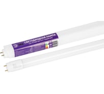 Лампа светодиодная ЭРА RED LINE LED T8-40W-865-G13-1200mm NTB 40Вт трубка стекло холодный дневной свет G13 неповоротный Б0071253