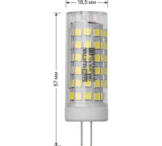 Светодиодная лампа TDM ELECTRIC G4-7 Вт-230 В-6500 К, SMD, 18,5x57 мм SQ0340-0221