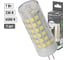 Светодиодная лампа TDM ELECTRIC G4-7 Вт-230 В-6500 К, SMD, 18,5x57 мм SQ0340-0221 2