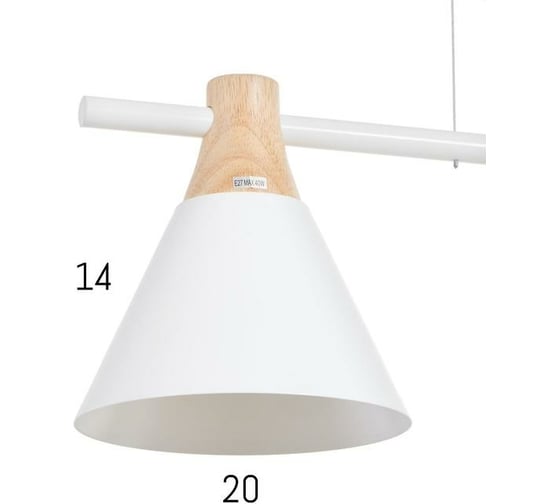 Люстра BayerLux 1066/3WT E27 60Вт белый 90x20x90 см 5202349