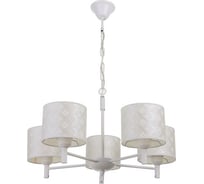Люстра BayerLux 1092/5WT 40Вт Е27 белый 60x60x36-76 см 5443330