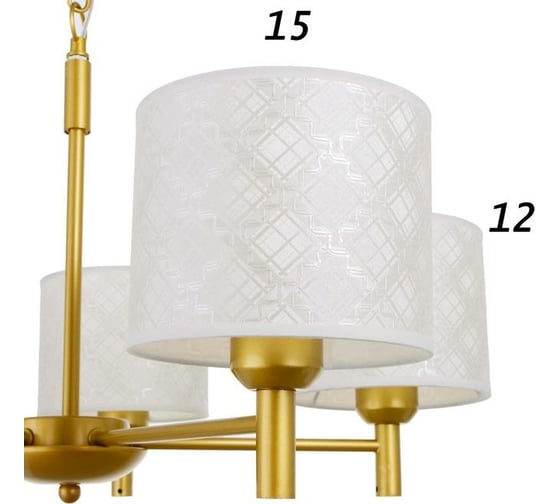 Люстра BayerLux 1092/5GD 40Вт Е27 золото 60x60x36-76 см 5443326