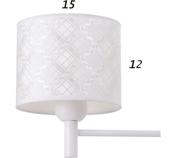 Люстра BayerLux 1092/3WT 40Вт Е27 белый 60x60x36-76 см 5443329
