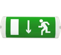 Светильник TECHNOLUX TLM02 OL EM1 850 лм, 5000 K, 15 Вт, IP65, авар.блок 1 час 83520