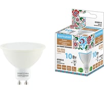 Светодиодная лампа TDM ELECTRIC PAR16 10 Вт, 230 В, 6500 К, GU10 Народная SQ0340-1666