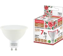 Светодиодная лампа TDM ELECTRIC PAR16 7 Вт, 230 В, 3000 К, GU10 Народная SQ0340-1661