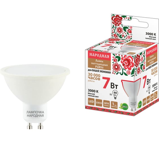 Светодиодная лампа TDM ELECTRIC PAR16 7 Вт, 230 В, 3000 К, GU10 Народная SQ0340-1661