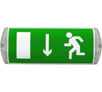 Светильник TECHNOLUX TLM01 PC EM1 515 лм, 5000 K, 9 Вт, IP65, авар.блок 1 час 83476