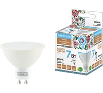 Светодиодная лампа TDM ELECTRIC PAR16 7 Вт, 230 В, 6500 К, GU10 Народная SQ0340-1663