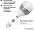 Светодиодная лампа TDM ELECTRIC T-100 Вт-230 В-6500 К–E27 150x253 мм НАРОДНАЯ SQ0340-1588 6