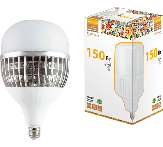 Светодиодная лампа TDM ELECTRIC T-150 Вт-230 В-4000 К–E27 170x295 мм НАРОДНАЯ SQ0340-1640