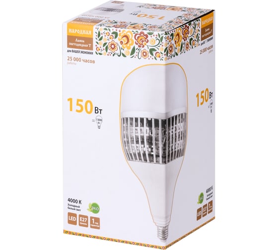 Светодиодная лампа TDM ELECTRIC T-150 Вт-230 В-4000 К–E27 170x295 мм НАРОДНАЯ SQ0340-1640