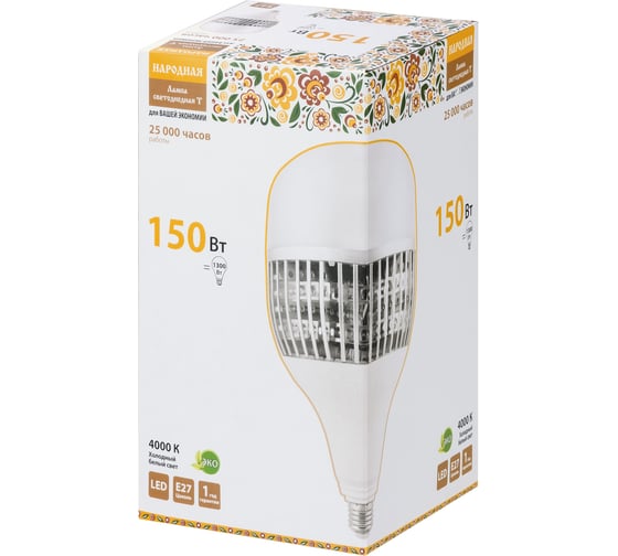 Светодиодная лампа TDM ELECTRIC T-150 Вт-230 В-4000 К–E27 170x295 мм НАРОДНАЯ SQ0340-1640