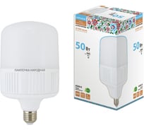 Светодиодная лампа TDM T-50 Вт-230 В-4000 К–E27 125x206 мм НАРОДНАЯ SQ0340-1646