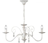 Подвесная люстра ПЕТРАСВЕТ 3 лампы S1018-3