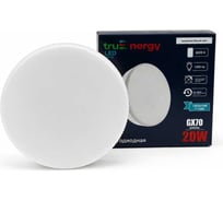 Лампа светодиодная truEnergy 20W 6000K GX70 14219