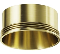 Декоративное кольцо для трековых светильников Maytoni Exility Focus LED RingM-12-BS