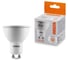 Светодиодная лампа WOLTA 25SPAR16-230-8GU10 8Вт 4000K GU10 (10 шт) 25SPAR16-230-8GU10-10 1