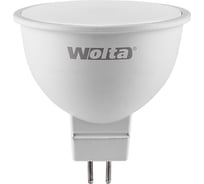 Светодиодная лампа WOLTA 25SMR16-220-7.5GU5.3 7.5Вт 4000K GU5.3 (10 шт) 25SMR16-220-7.5GU5.3-10