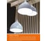 Светодиодная лампа WOLTA 25S65BL20E27 20Вт 4000К E27 (10 шт) 25S65BL20E27-10 2