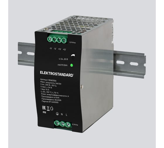 Блок питания Elektrostandard 240W 24V IP20 95067/00 a072609