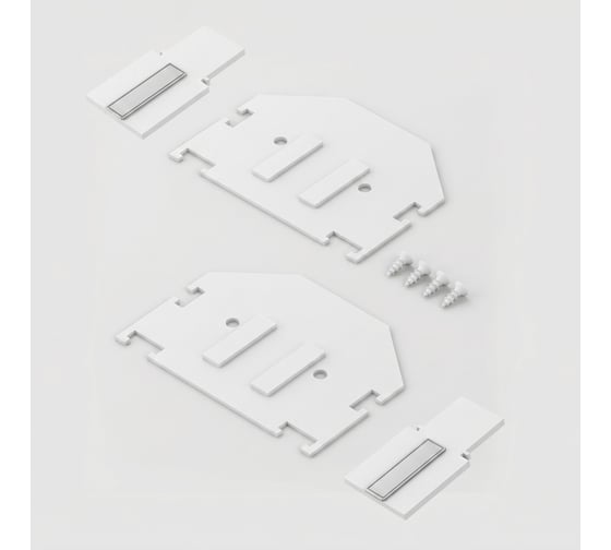 Комплект заглушек для шинопровода Elektrostandard Slim Magnetic в натяжной потолок: торцевая и внутренняя 85233/00 белый a072622