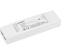 Усилитель INTELLIGENT ARLIGHT SMART-DALI-101-82-SH-DT6/DT8-SUF White IARL, IP20 Пластик, 1шт 059051