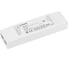 Усилитель INTELLIGENT ARLIGHT SMART-DALI-101-82-SH-DT6/DT8-SUF White IARL, IP20 Пластик, 1шт 059051 1