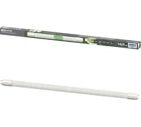 Светодиодная лампа TDM ELECTRIC линейная Т8 15 Вт, 230 В, 4000 К, G13, 600 мм, матовая SQ0340-0360