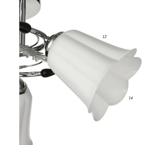 Люстра BayerLux 8641/3 3x12Вт Е27 хром МОДЕЛЬ: GBV-0049 6924587