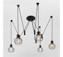 Люстра BayerLux Подвес "Паук" E27 5x40Вт черный 85x85x75 см 2437156