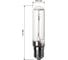 Натриевая лампа высокого давления TDM ELECTRIC ДНаТ 100 Вт Е40 SQ0325-0027 3