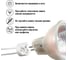 Лампа галогенная с отражателем MR16 (JCDR) - 20 Вт - 230 В - GU5.3 TDM ELECTRIC SQ0341-0067 3