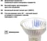 Галогенная лампа с отражателем TDM ELECTRIC MR16 JCDRC - 50 Вт - 230 В - GU10 SQ0341-0011 4