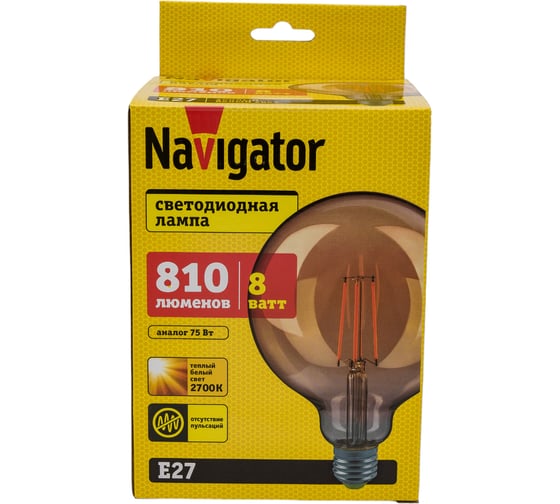 Лампа Navigator NLL-F-G125-8-230-2.7K-E27-GD 80541