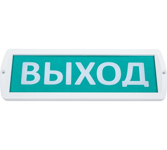 Охранно-пожарный световой оповещатель TDM Топаз-12 Выход 12 В, IP52 SQ0349-0201 20826843