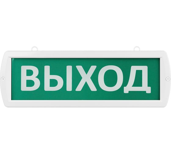 Охранно-пожарный световой оповещатель TDM ELECTRIC Топаз-12-Д Выход 12 В, IP52 SQ0349-0404