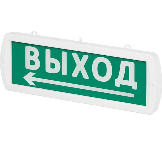 Охранно-пожарный световой оповещатель TDM ELECTRIC Топаз-12-Д Направление к выходу 12 В, IP52 SQ0349-0407