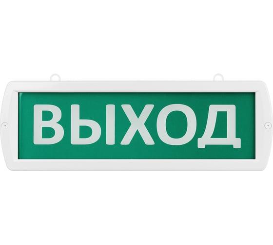 Охранно-пожарный световой оповещатель TDM ELECTRIC Топаз-24-Д Выход 24 В, IP52 SQ0349-0405
